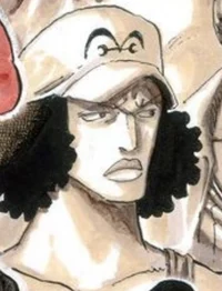 Aokiji