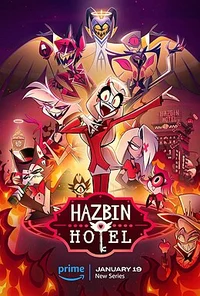 HH Hazbin Hotel