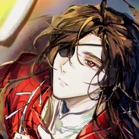 Hua cheng