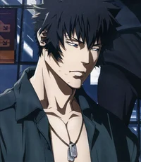Shinya Kogami