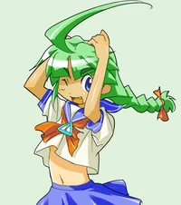 ME-tan