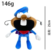 Bootleg Doise Plush