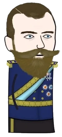 Tsar Nicholas II