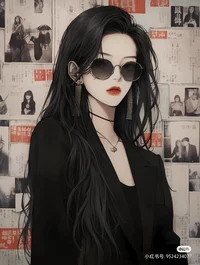 Seraphina Nightingal