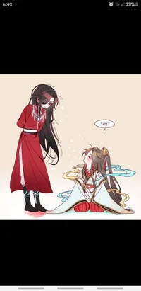 Hualian
