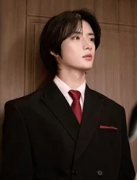 Beomgyu