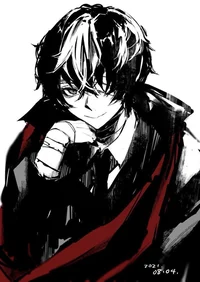 Dazai Osamu Beast