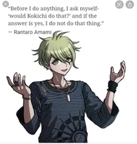 Rantaro Amami