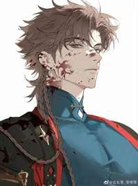 Roman