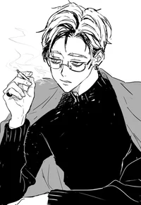 Ran Haitani