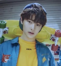 jeongin