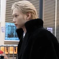 Felix
