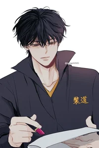Chun