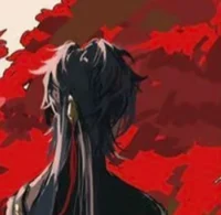 Blade