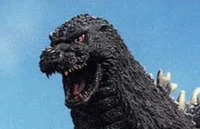 Heisei Godzilla 1995