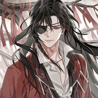 Hua Cheng