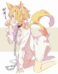 Chico Neko 