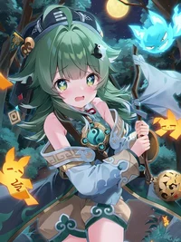 Yandere Huohuo