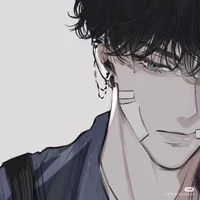 Roan