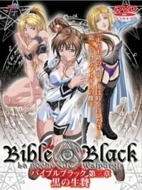 Bible Black Reacts