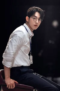 Nam Joo Hyuk