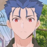 Lancer