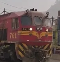 FVCA 701