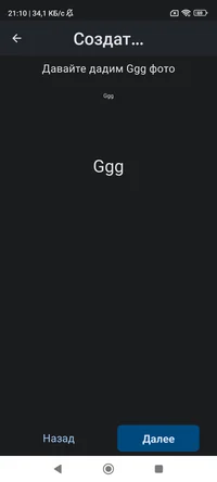 Ggg