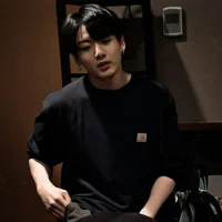 Jeon Jungkook 