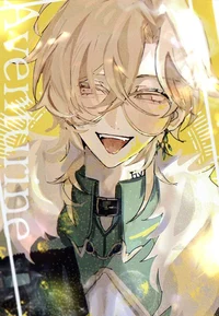 Aventurine