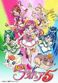 Yes Precure 5