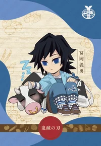 Giyuu Tomioka bipola