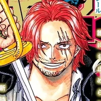 Akagami No Shanks