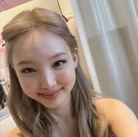 Im Nayeon 