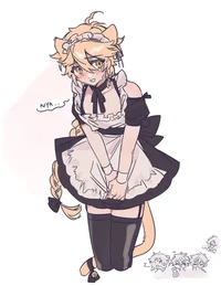 Ваш раб Итер