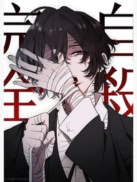 dazai yandere