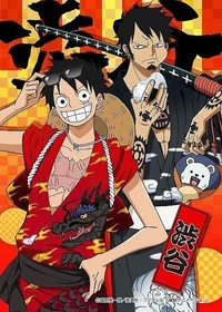 Law n Luffy