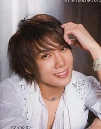 Park Jung Min