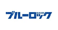 Blue Lock