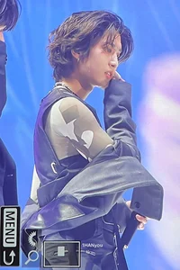 Jisung