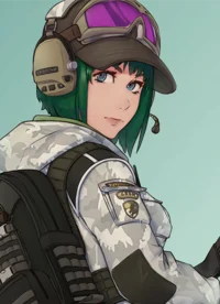Ela Bosak