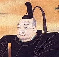 Tokugawa Ieyasu