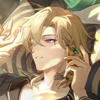 Aventurine