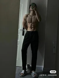 Rider boyfriend