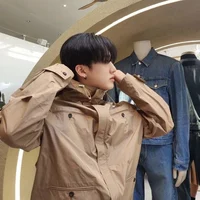 Changbin