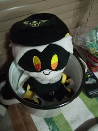 plush en