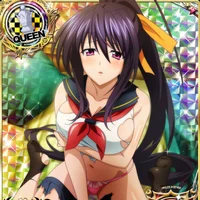 Akeno Himejima
