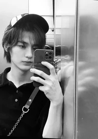 Leehan