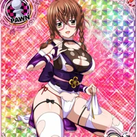Aika Kiryuu