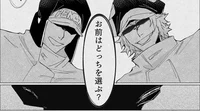 Heart Pirate duo
